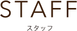 STAFF