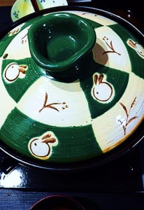nabe