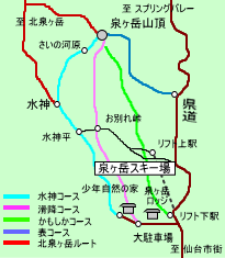 tozandou