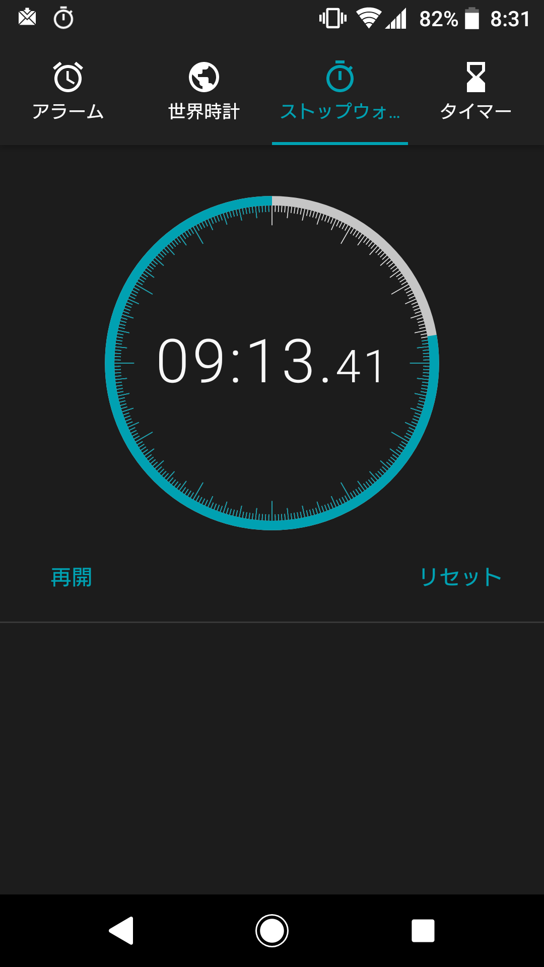 Screenshot_20180420-083139