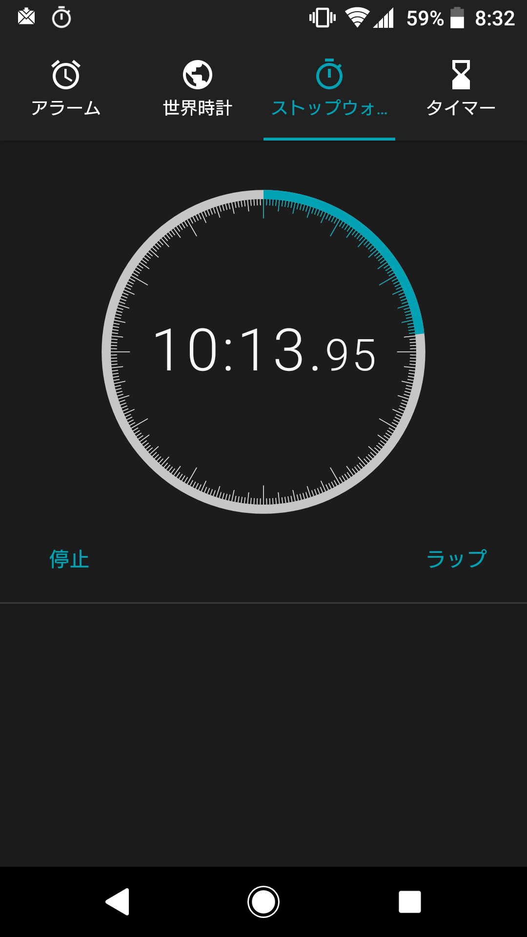 Screenshot_20180421-083209