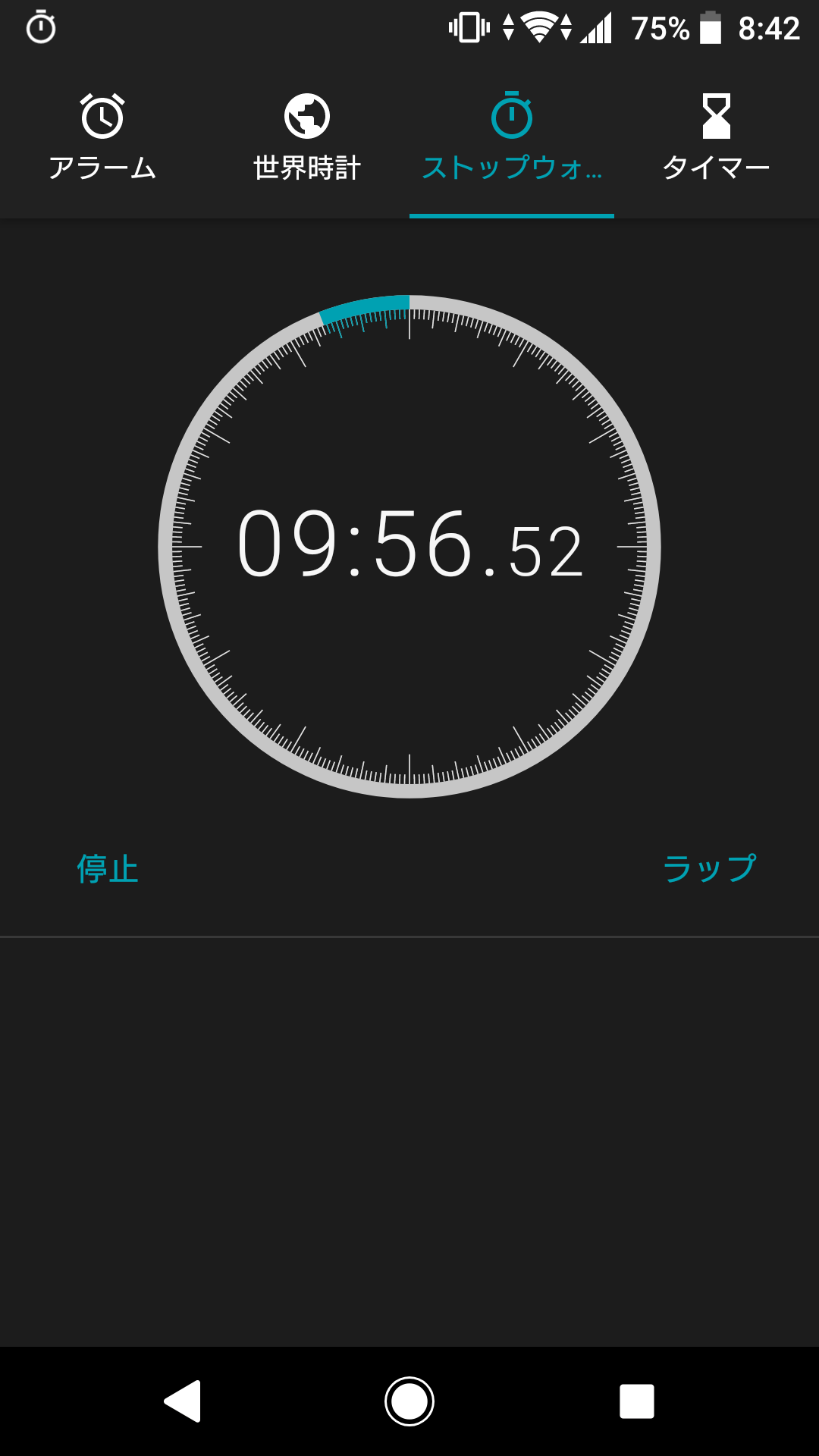 Screenshot_20180422-084239