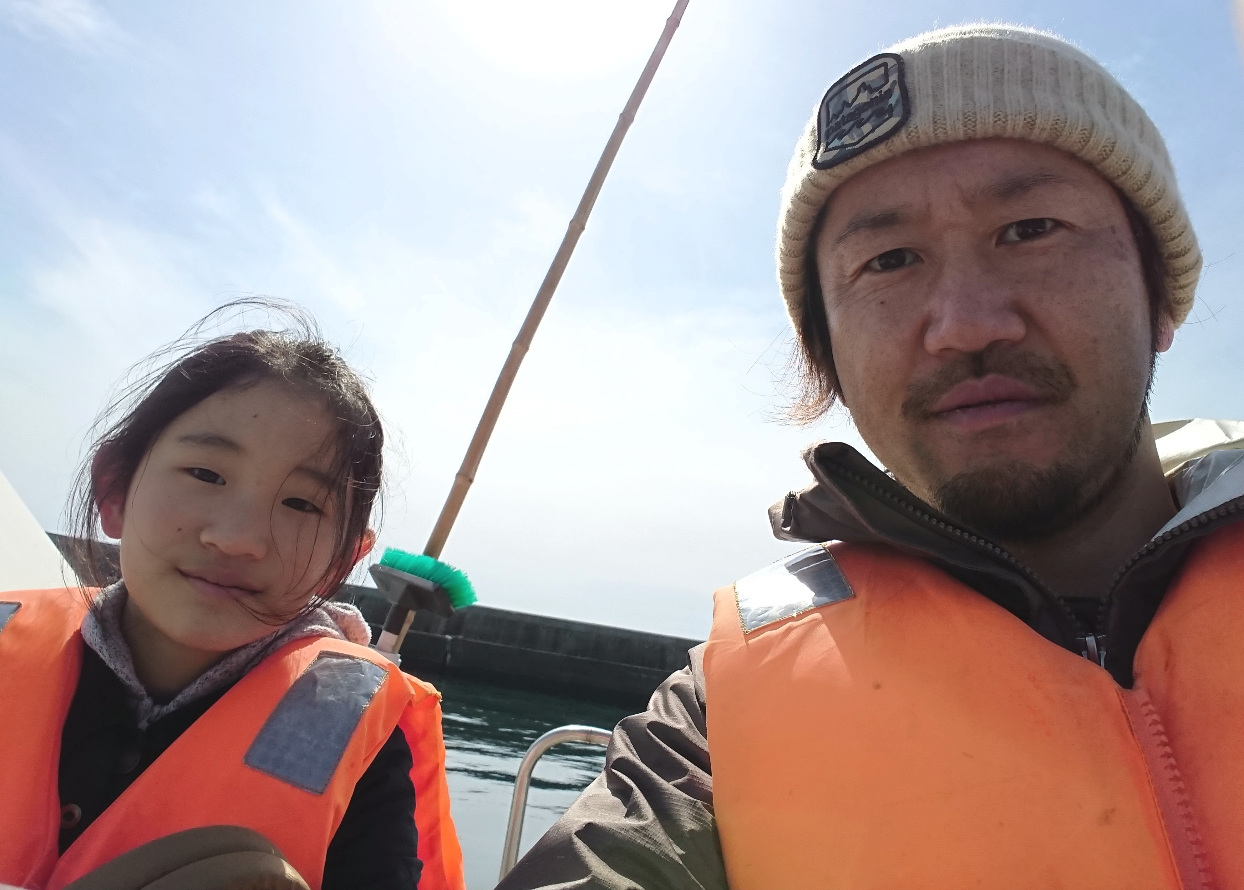 _20190327_151219
