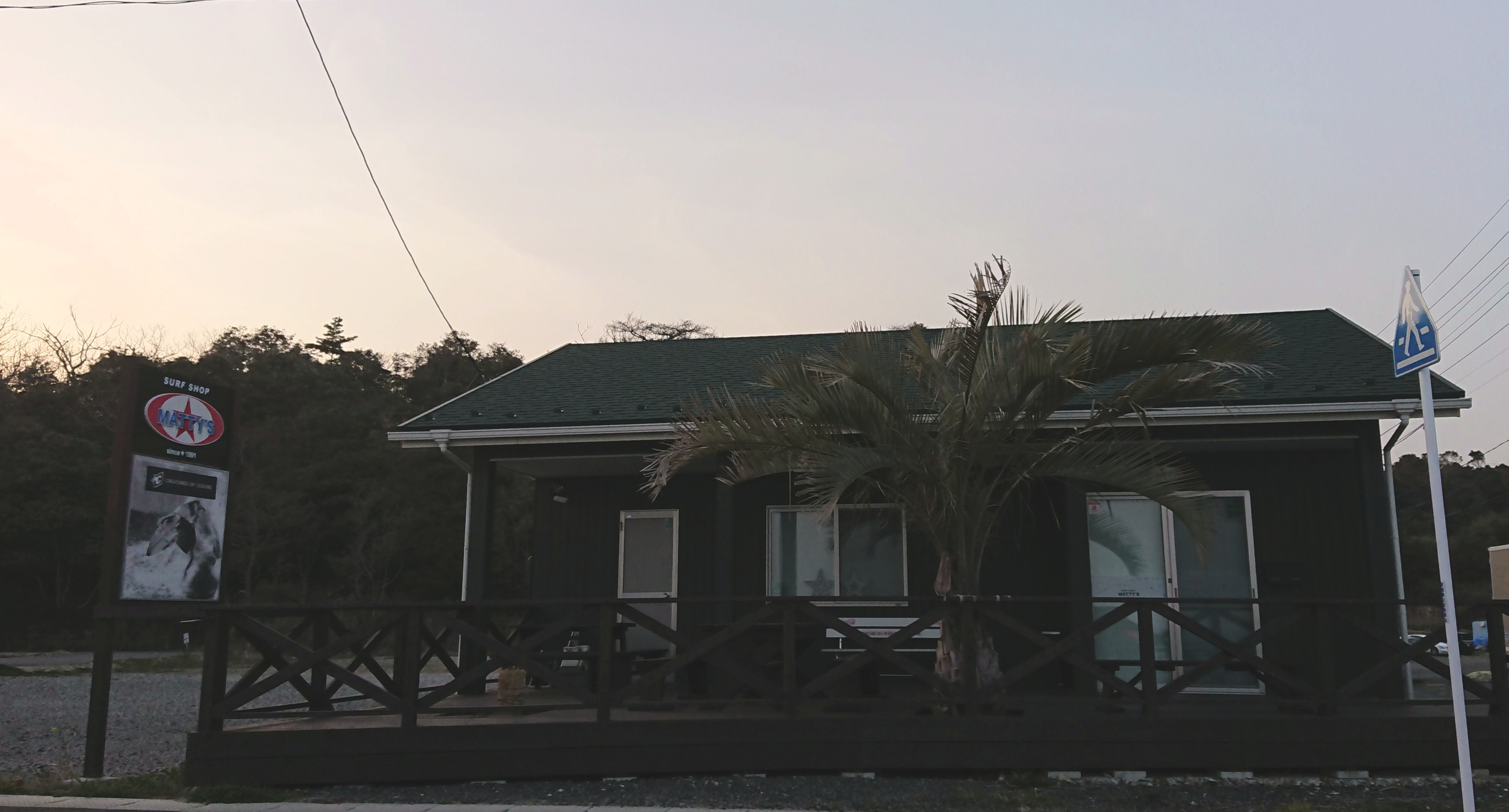 _20190424_181239